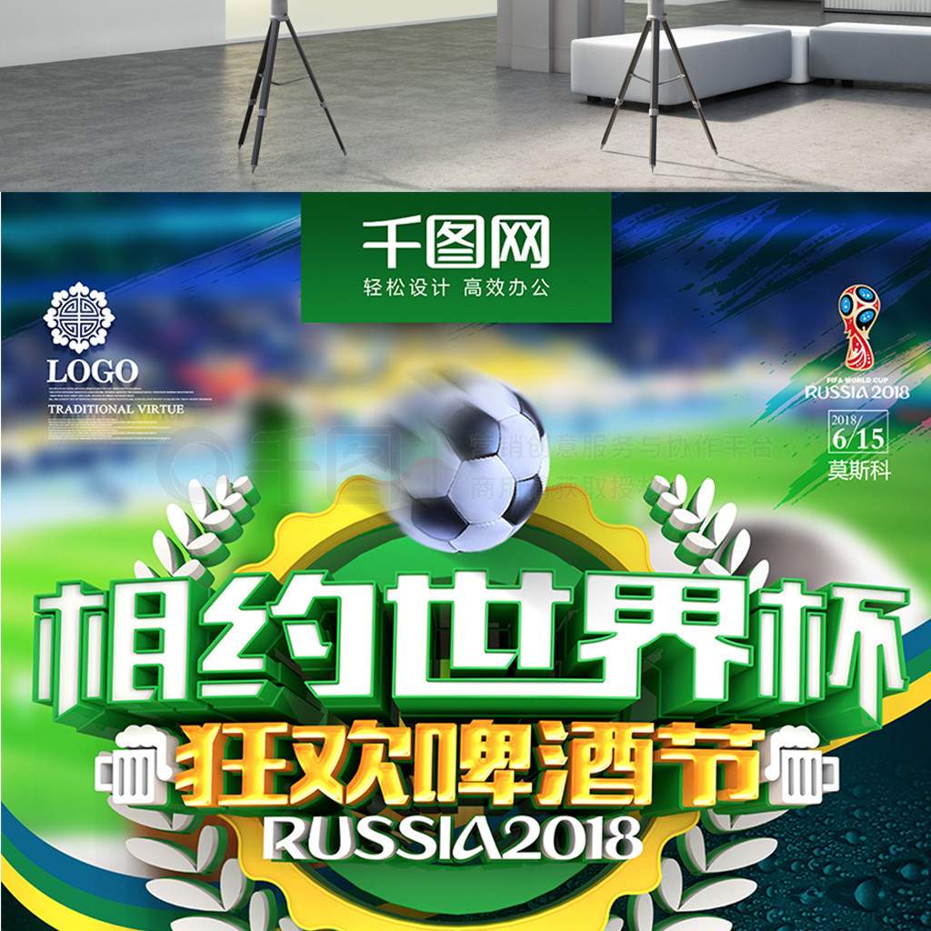 环这种战