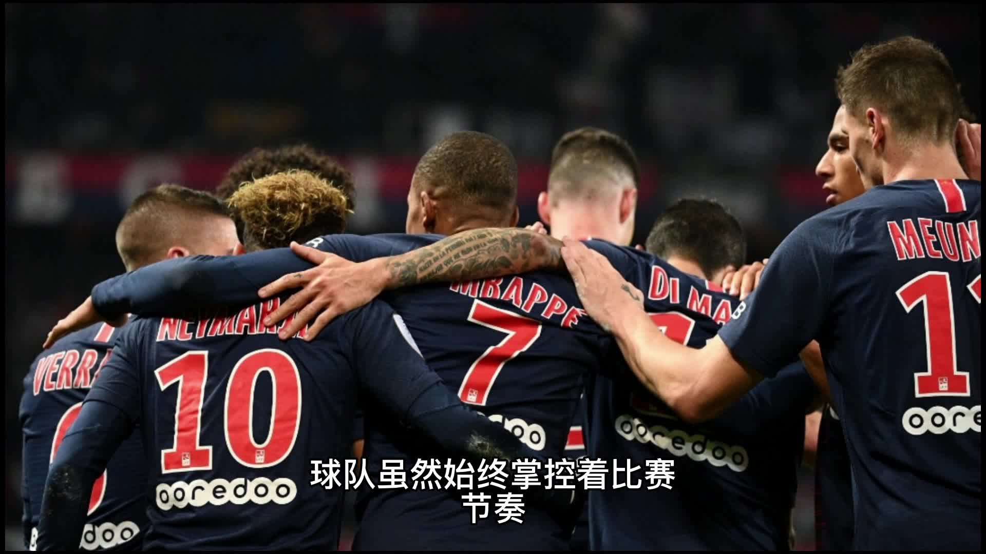 斯可能是解